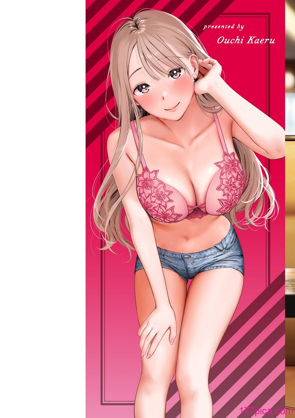 [楝蛙] まさぐりあい【デジタル版限定おまけ付き】[221P]-第1章-图片2